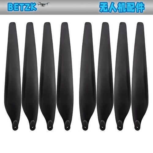 高强动力，高效植保 好盈X8动力系统与3090碳素折叠桨的完美组合